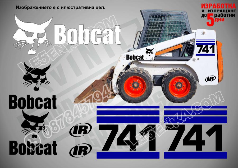 Bobcat 741 стикери
