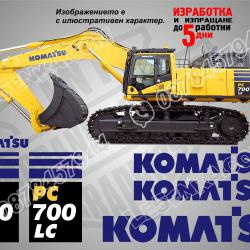 Komatsu PC 700lc стикери
