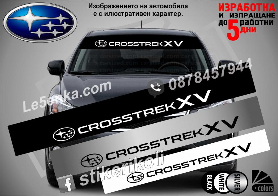 Сенник Subaru Crosstrek XV