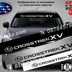 Сенник Subaru Crosstrek XV