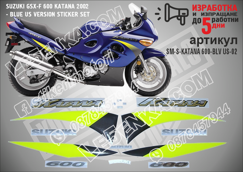 Suzuki Katana 600 - 2002 Blue Version