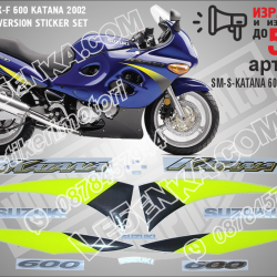 Suzuki Katana 600 - 2002 Blue Version