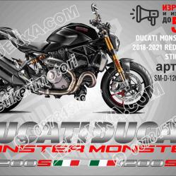 Ducati Monster 1200s 2018-2021 Black Version
