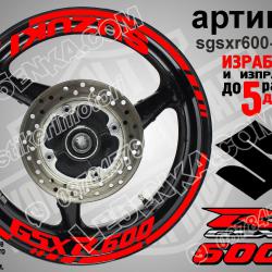 Suzuki GSX R 600 Red надписи и кантове за джанти
