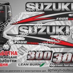 Suzuki DF 300 hp 2010-2013 four stroke