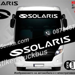 Сенник Solaris Black