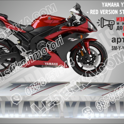 Yamaha Yzf-r1 - 2007 RED Version