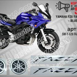 Yamaha FZ6 Fazer 2006 - Blue Version