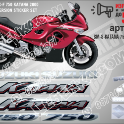 Suzuki Katana 750 - 2000 RED Version