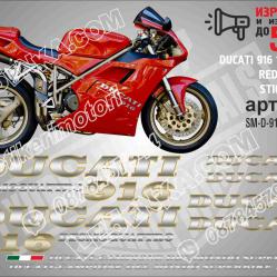Ducati 916 1994-1998 RED Version
