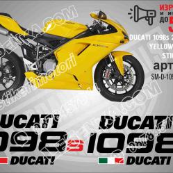 Ducati 1098s 2007-2010 Yellow Version