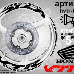 Honda VTR Black надписи и кантове за джанти