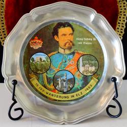 Калаена чиния с Крал Лудвиг Баварски.