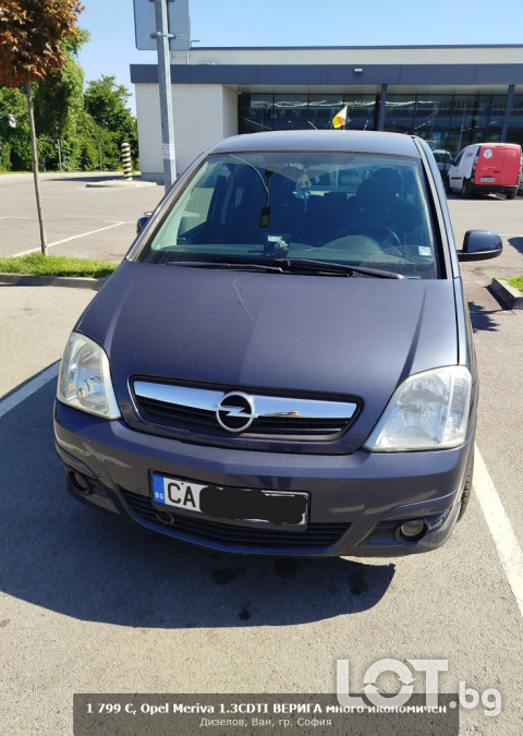 Opel Meriva, 2007г., 195700 км, 1799 €