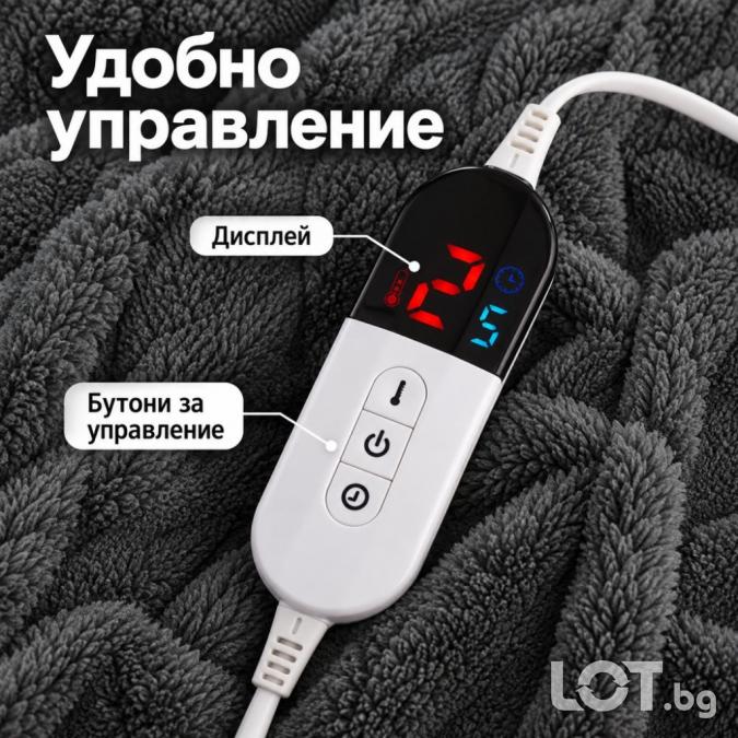 Електрическо одеяло 160x180 в тъмносиво с контролер