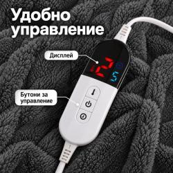 Електрическо одеяло 160x180 в тъмносиво с контролер