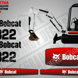 Bobcat 322 стикери