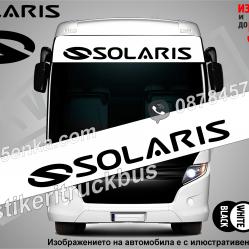 Сенник Solaris White