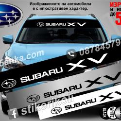Сенник Subaru XV