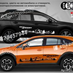 Стикери OFF Road Wd0010