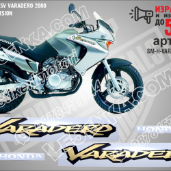 Honda XL 125v Varadero 2000 - Silver Version