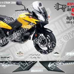 Suzuki Dl650 V-strom 2008 - Yellow Version