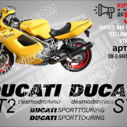 Ducati 944 1996-2003 Yellow Version