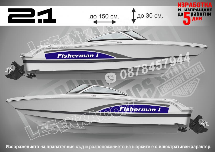 Fisherman I