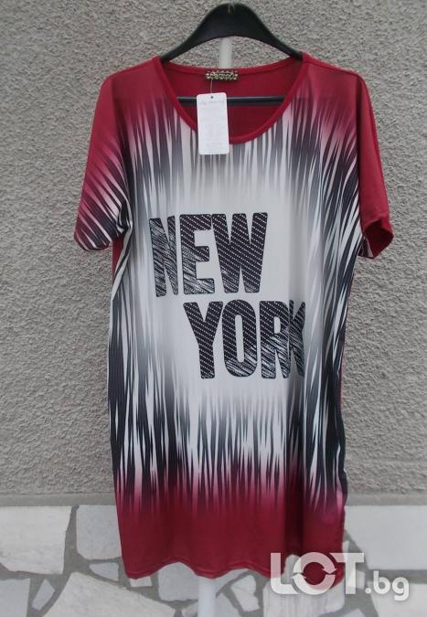 3XL Нова блуза Miss nommy