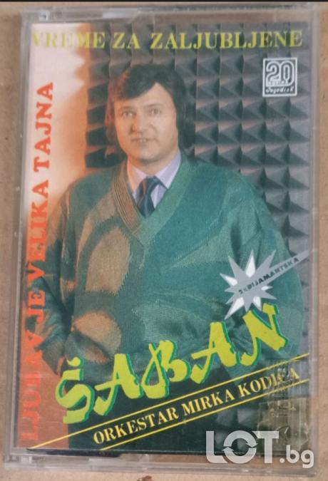 Saban, Orkestar Mirka Kodica Vreme Za Zaljubljene  Ljubav Je Velika T...
