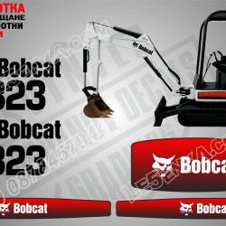 Bobcat 323 стикери