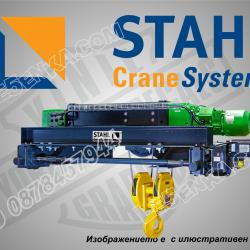 Stahl Cranes стикери