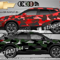 Chevrolet Blaser Camouflage Камуфлаж