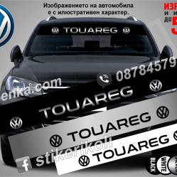 Сенник Volkswagen Touareg