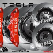 Надписи за капаци на спирачни апарати Tesla