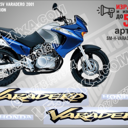 Honda XL 125v Varadero 2001 - Blue Version