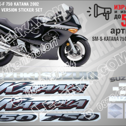 Suzuki Katana 750 - 2002 Black Version