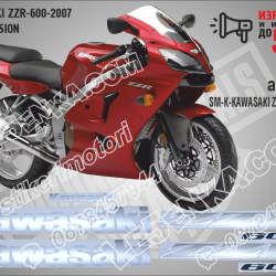 ZZR 600 - 2007 Red Version