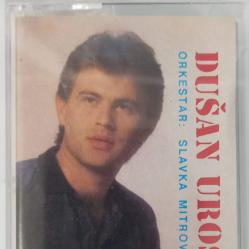 Dusan Urosevic - Probudi se sreco moja