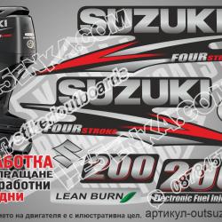 Suzuki DF 200 hp 2010-2013 four stroke