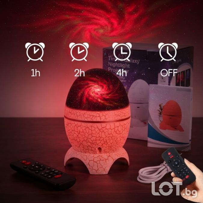 LED Проектор Яйце на динозавър с Bluetooth колонка, дистанционно упр
