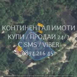 Код 90011. код 90011. Парцел 640м2 по Пар. 4 право на безплатно ползв