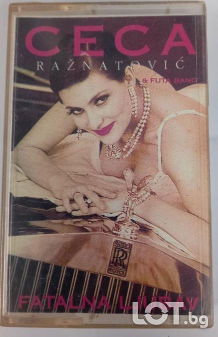 Ceca - Fatalna ljubav