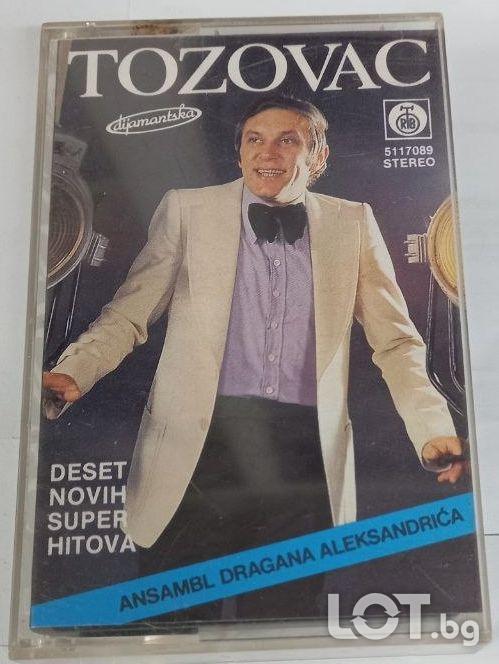 Tozovac - Deset novih super hitova