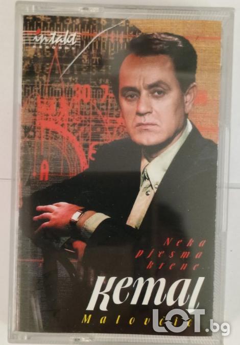 Kemal Malovcic - Neka pjesma krene