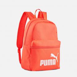 Намаление  Раница Puma Phase Backpack Mandarin 079943 07