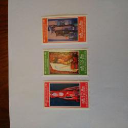 Серия от 3 пощенски марки от България 1979 г.