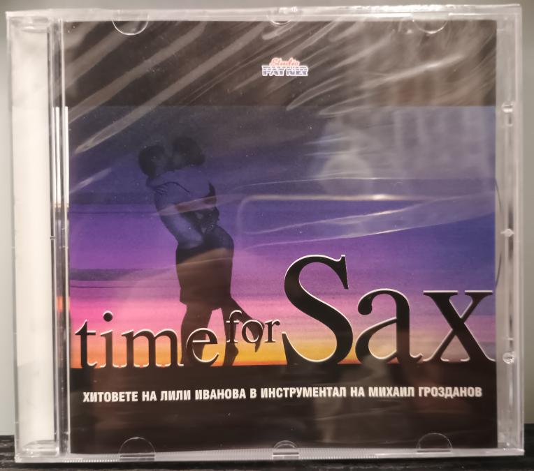 Time for sax - хитовете на Лили Иванова в инструментал на Михаил Грозд..