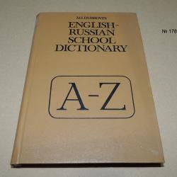 English-russian School Dictionary