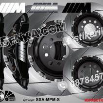 Надписи за капаци на спирачни апарати Mpower Mono